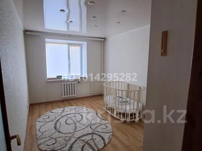 2-комнатная квартира · 57 м² · 3/5 этаж, мкр Астана 3 за 195 000 ₸ в Уральске