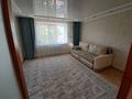2-комнатная квартира · 57 м² · 3/5 этаж, мкр Астана 3 за 195 000 ₸ в Уральске — фото 12