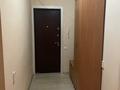 Офисы, кабинеты и рабочие места · 41 м² за 200 000 ₸ в Алматы, Ауэзовский р-н — фото 12