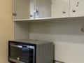 Офисы, кабинеты и рабочие места · 41 м² за 200 000 ₸ в Алматы, Ауэзовский р-н — фото 7