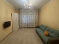 Офисы, кабинеты и рабочие места · 41 м² за 200 000 ₸ в Алматы, Ауэзовский р-н
