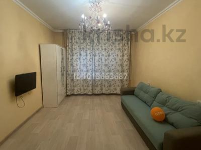 Офисы, кабинеты и рабочие места · 41 м² за 200 000 ₸ в Алматы, Ауэзовский р-н