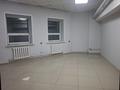 Свободное назначение · 250 м² за 100 000 ₸ в Семее — фото 7