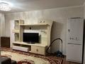 2-комнатная квартира · 46.6 м² · 4/4 этаж, мкр №12 16 — Абая Алтынсарина за 35 млн ₸ в Алматы, Ауэзовский р-н