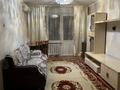 2-комнатная квартира · 46.6 м² · 4/4 этаж, мкр №12 16 — Абая Алтынсарина за 35 млн ₸ в Алматы, Ауэзовский р-н — фото 16