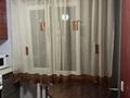 2-комнатная квартира · 46.6 м² · 4/4 этаж, мкр №12 16 — Абая Алтынсарина за 35 млн ₸ в Алматы, Ауэзовский р-н — фото 17