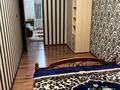 2-комнатная квартира · 46.6 м² · 4/4 этаж, мкр №12 16 — Абая Алтынсарина за 35 млн ₸ в Алматы, Ауэзовский р-н — фото 20