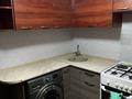 2-комнатная квартира · 46.6 м² · 4/4 этаж, мкр №12 16 — Абая Алтынсарина за 35 млн ₸ в Алматы, Ауэзовский р-н — фото 9