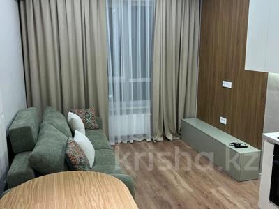 2-комнатная квартира · 41 м² · 9/9 этаж, Навои 58/4 за 49 млн ₸ в Алматы, Ауэзовский р-н