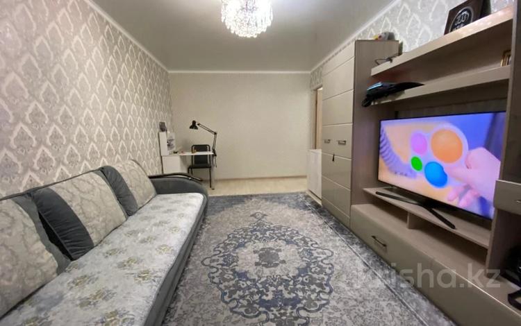 2-комнатная квартира · 43 м² · 4/4 этаж, Тимирязева 61 за 27 млн ₸ в Алматы, Бостандыкский р-н — фото 11