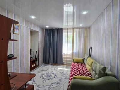 Отдельный дом · 3 комнаты · 67 м² · 9.2 сот., 3 дачи Бобровка ××××× за 7.5 млн ₸ в Семее