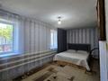Отдельный дом · 3 комнаты · 67 м² · 9.2 сот., 3 дачи Бобровка ××××× за 7.5 млн ₸ в Семее — фото 7