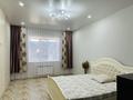1-бөлмелі пәтер · 55 м² · 1/5 қабат, мкр. Алтын орда 356б — Мангилик, бағасы: 9 000 ₸ в Актобе