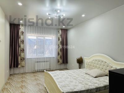 1-бөлмелі пәтер · 55 м² · 1/5 қабат, мкр. Алтын орда 356б — Мангилик, бағасы: 9 000 ₸ в Актобе