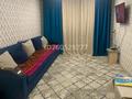 2-бөлмелі пәтер · 45 м² · 2/5 қабат, 35-ый квартал — Гагарина 260, бағасы: 15 млн ₸ в Семее — фото 6