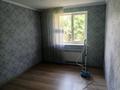 Отдельный дом · 4 комнаты · 120 м² · 9 сот., мкр Калкаман-2, АктамберыЖырау 56 — Газпромнефть заправка за 123 млн ₸ в Алматы, Наурызбайский р-н — фото 22