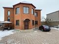 Отдельный дом · 6 комнат · 300 м² · 10 сот., Путинцева 9/2 за 90 млн ₸ в Павлодаре