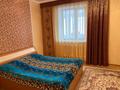 Отдельный дом · 6 комнат · 300 м² · 10 сот., Путинцева 9/2 за 90 млн ₸ в Павлодаре — фото 10