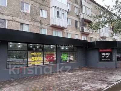 Еркін · 46 м², бағасы: 300 000 ₸ в Экибастузе
