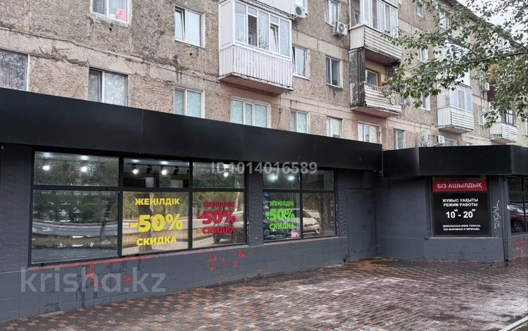Еркін · 46 м², бағасы: 300 000 ₸ в Экибастузе — фото 2