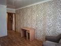 3-бөлмелі пәтер · 51.5 м² · 5/5 қабат, Корчагина, бағасы: 11.5 млн ₸ в Рудном — фото 10
