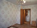 3-бөлмелі пәтер · 51.5 м² · 5/5 қабат, Корчагина, бағасы: 11.5 млн ₸ в Рудном — фото 5