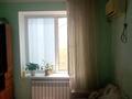 3-комнатная квартира · 60 м² · 3/5 этаж, Култекенова 96 за 17 млн 〒 в  — фото 4