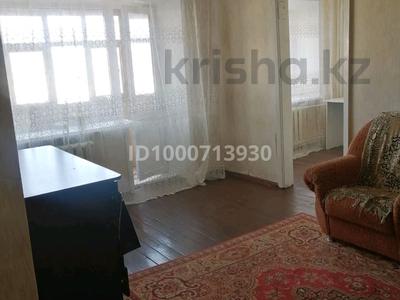 Пәтерлер в Костанайской обл.: 2-бөлмелі пәтер · 49 м² · 5/5 қабат, Горняков 94 — Ленина, бағасы: 70 000 〒 2-бөлмелі пәтер · 49 м² · 5/5 қабат, Горняков 94 — Ленина, бағасы: 70 000 〒 в Рудном
