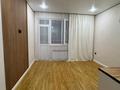 1-комнатная квартира · 21.5 м² · 10/11 этаж, Шоссе Коргалжын 37 за 14.2 млн ₸ в Астане, Нура р-н — фото 6