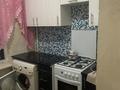 1-комнатная квартира · 40 м² · 2/5 этаж, Конаевк 30 за 10 000 ₸ в Алматы, Медеуский р-н — фото 7