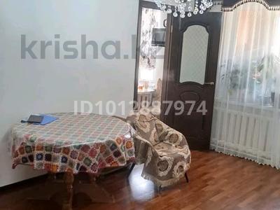 3-бөлмелі пәтер · 56 м² · 4/4 қабат, мкр Коктем-2 — Байзакова Тимирязева, бағасы: 46 млн ₸ в Алматы, Бостандыкский р-н