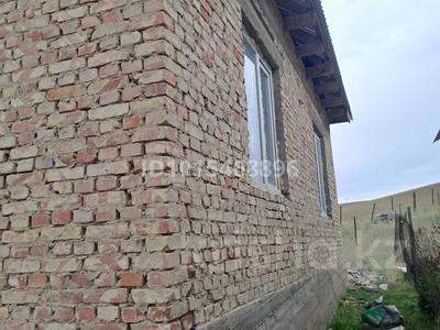 Отдельный дом · 3 комнаты · 62 м² · 5 сот., Алғабас 72А — Алтын асық за 9 млн ₸ в Узынагаш