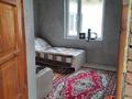 Отдельный дом · 3 комнаты · 62 м² · 5 сот., Алғабас 72А — Алтын асық за 9 млн ₸ в Узынагаш — фото 8