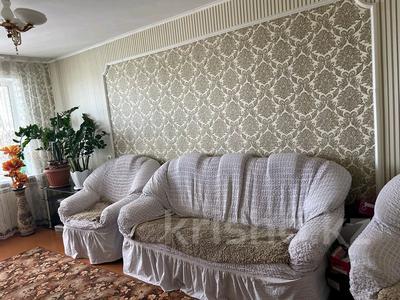 2-комнатная квартира · 50 м² · 9/9 этаж, Нурсултана Назарбаева 123 за 19.5 млн ₸ в Петропавловске