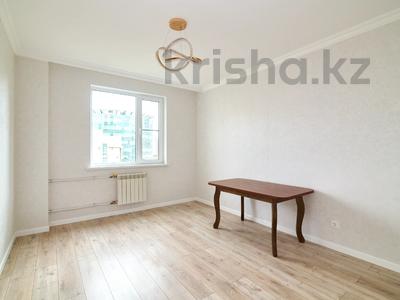 3-бөлмелі пәтер · 84.9 м² · 5/9 қабат, Сарайшык 9, бағасы: 54.5 млн ₸ в Астане, Есильский р-н