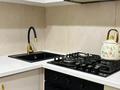 2-бөлмелі пәтер · 44 м² · 1/5 қабат, мкр №3 37а, бағасы: 33.5 млн ₸ в Алматы, Ауэзовский р-н — фото 16