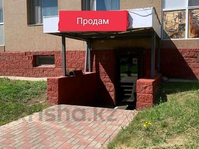 Продажа коммерческой недвижимости в Астане: Свободное назначение, общепит · 83 м² за 46 млн 〒 Свободное назначение, общепит · 83 м² за 46 млн 〒 в Астане, Нура р-н