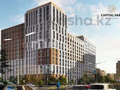 4-комнатная квартира · 140 м² · 9/16 этаж, ​Аль-Фараби 3/2 за 122 млн ₸ в Астане, Есильский р-н