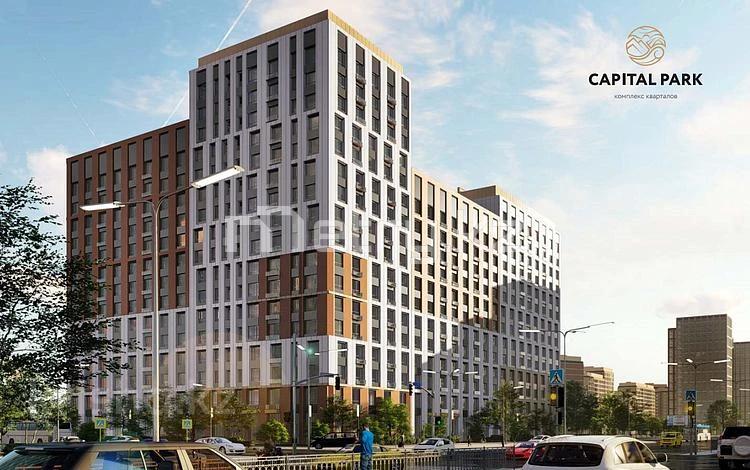 4-комнатная квартира · 140 м² · 9/16 этаж, ​Аль-Фараби 3/2 за 125 млн 〒 в Астане, Есильский р-н — фото 5