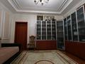 Отдельный дом • 8 комнат • 460 м² • 11 сот., Байшешек за 395 млн 〒 в Алматы, Бостандыкский р-н — фото 16