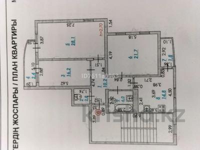 3-комнатная квартира · 104 м² · 2/9 этаж, 3 мкр Авангард 39 А за 42 млн ₸ в Атырау, мкр Авангард-3