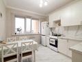3-комнатная квартира · 85.9 м² · 12/14 этаж, Мухамедханова 17/1 за 47.5 млн ₸ в Астане, Нура р-н — фото 2