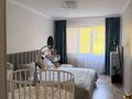 4-бөлмелі пәтер · 87 м² · 2/5 қабат, Энтузиастов 17/2, бағасы: 41 млн ₸ в Усть-Каменогорске — фото 2