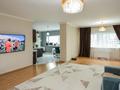 3-комнатная квартира · 131 м² · 8/33 этаж, Достык 5/2 — ОЧЕНЬ СРОЧНАЯ ПРОДАЖА ПО ГОРЯЧИЙ ЦЕНЕ!!! за 53.6 млн ₸ в Астане, Есильский р-н — фото 2