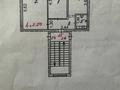 2-бөлмелі пәтер · 44.8 м² · 2/5 қабат, Женис 1, бағасы: 16 млн ₸ в Жезказгане
