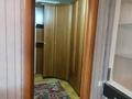 3-комнатная квартира · 60 м² · 3/3 этаж, Украинская 234 за 15 млн ₸ в Петропавловске — фото 9
