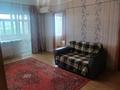 3-комнатная квартира · 60 м² · 3/3 этаж, Украинская 234 за 15 млн ₸ в Петропавловске — фото 10