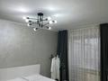 1-комнатная квартира · 35 м² · 4/4 этаж, Чехова 100 — . Акимат.детский мир, 1 школа, центр за 15 000 ₸ в Костанае — фото 6