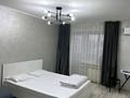 1-комнатная квартира · 35 м² · 4/4 этаж, Чехова 100 — . Акимат.детский мир, 1 школа, центр за 15 000 ₸ в Костанае — фото 10