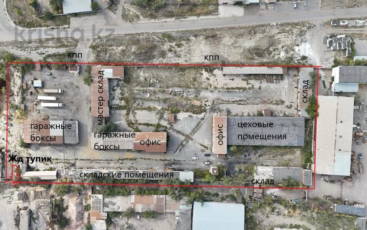 Завод · 2.5 га, Желтоксан 24 за 400 млн 〒 в Жезказгане — фото 31